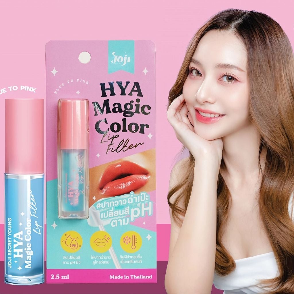 Hya Magic Color Lip Filler