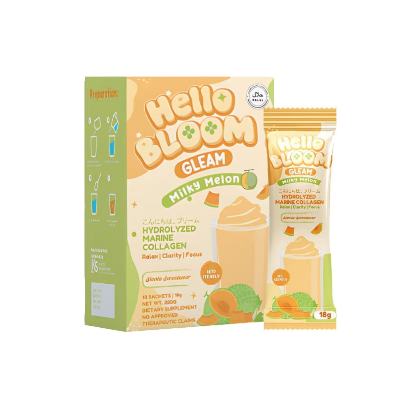 Hello Bloom Milky Melon