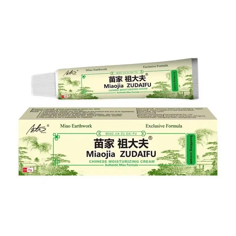 Miao Earthwork Miaojia Zudaifu Soothing Cream 15g