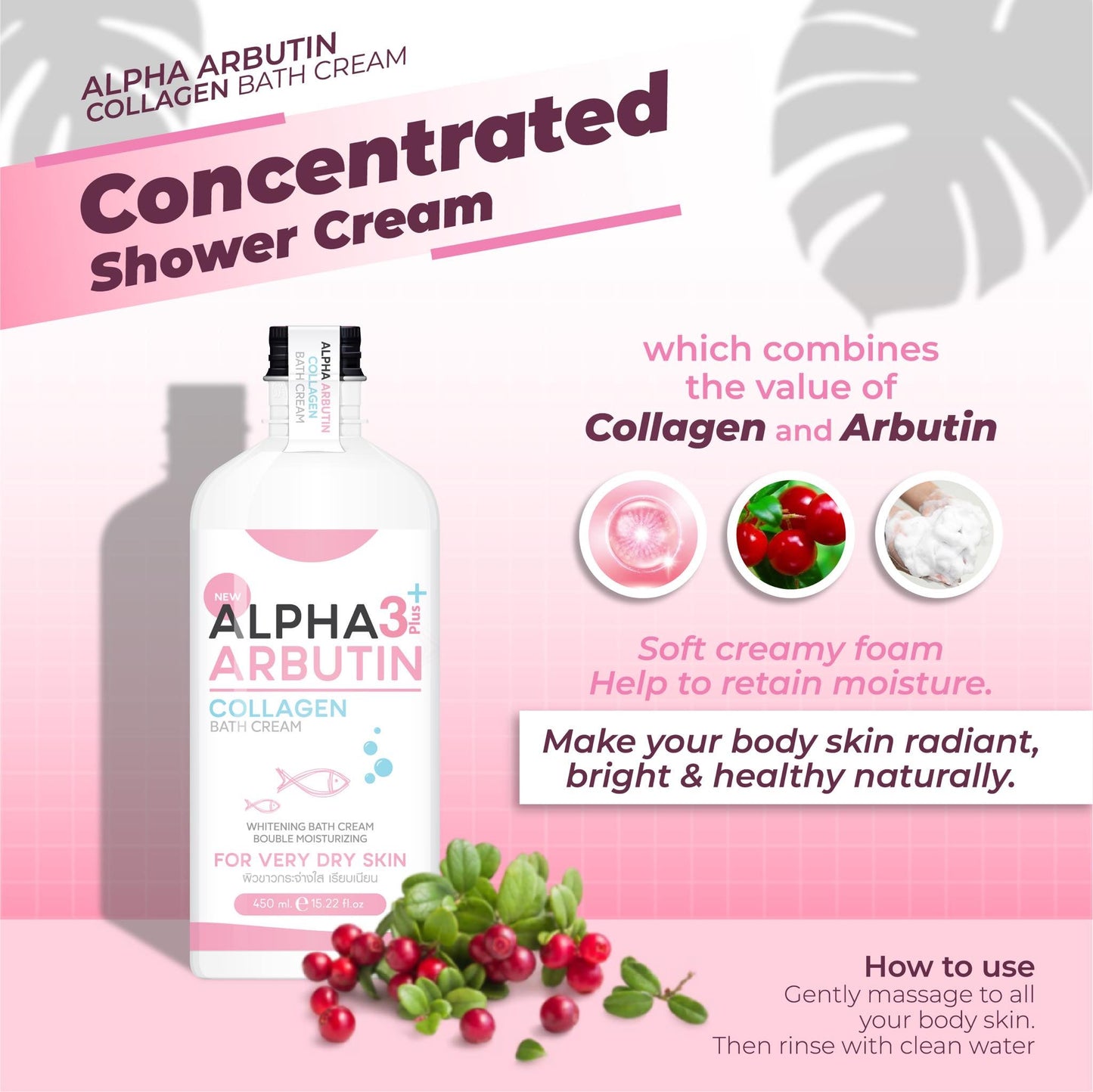 Precious Skin Alpha Arbutin Collagen Bath Cream