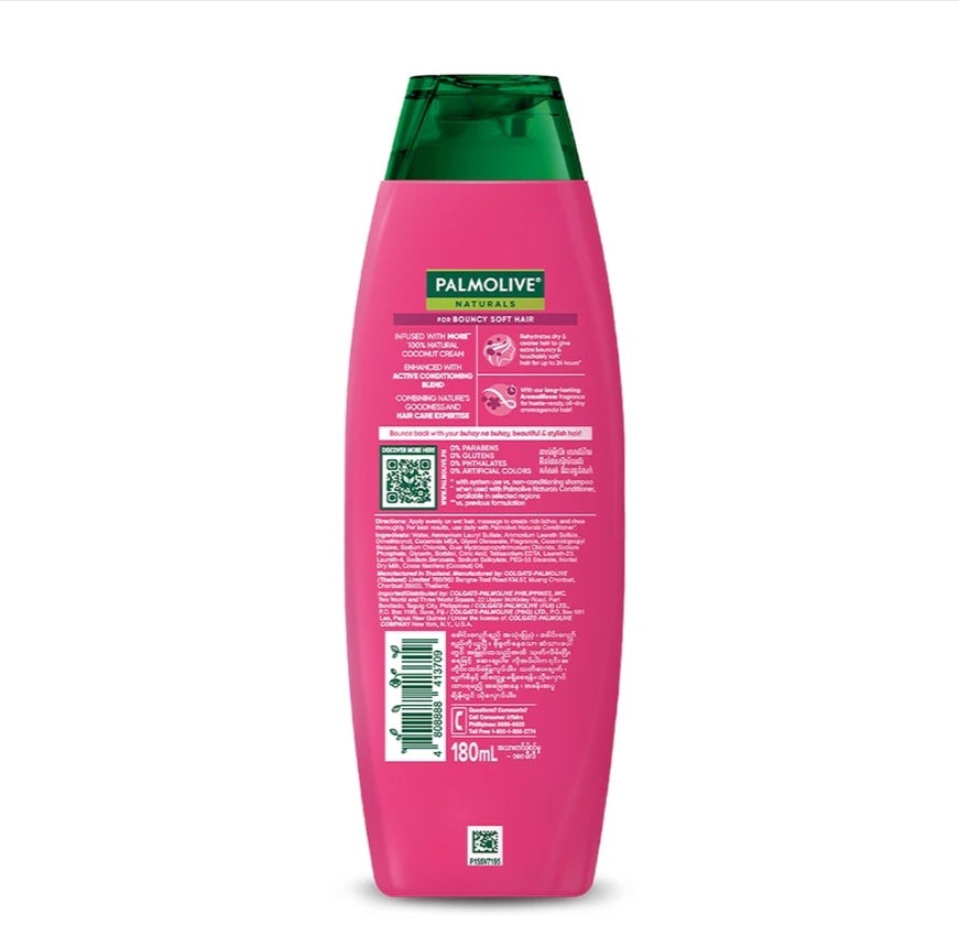 Palmolive Naturals Intensive Moisture Shampoo 180ml
