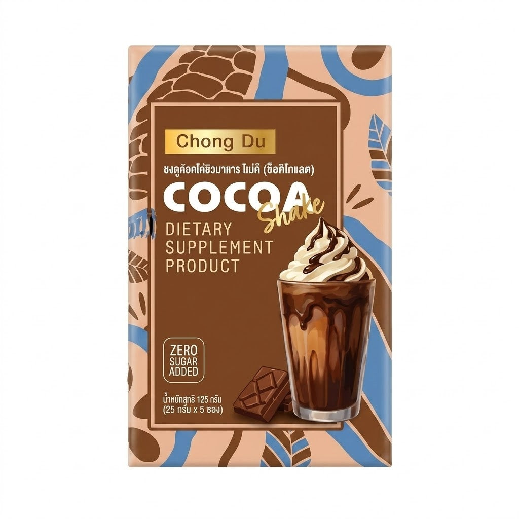 Chong Du Cocoa Dietary Supplement