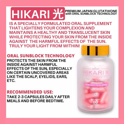 HIKARI Premium Japan Glutathione with Oral Sunblock Technology (Pink)