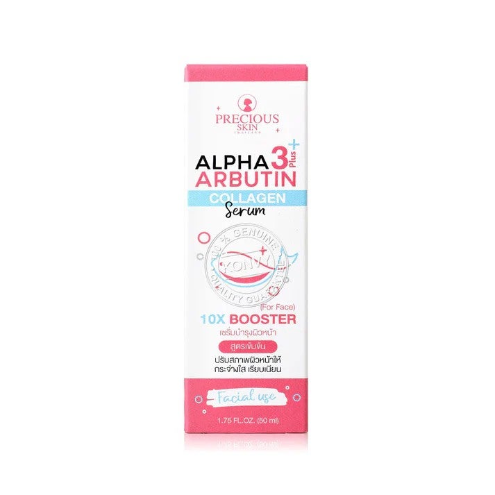 Precious Skin Alpha Arbutin Collagen Facial Serum