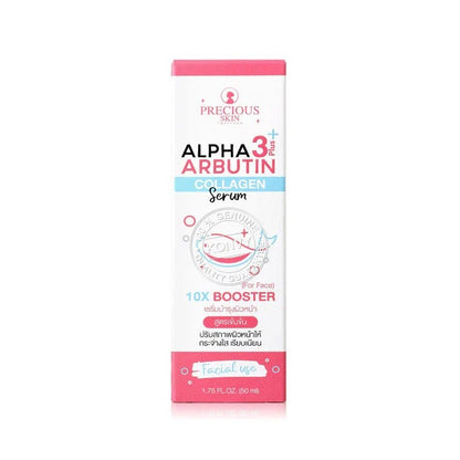 Precious Skin Alpha Arbutin Collagen Facial Serum