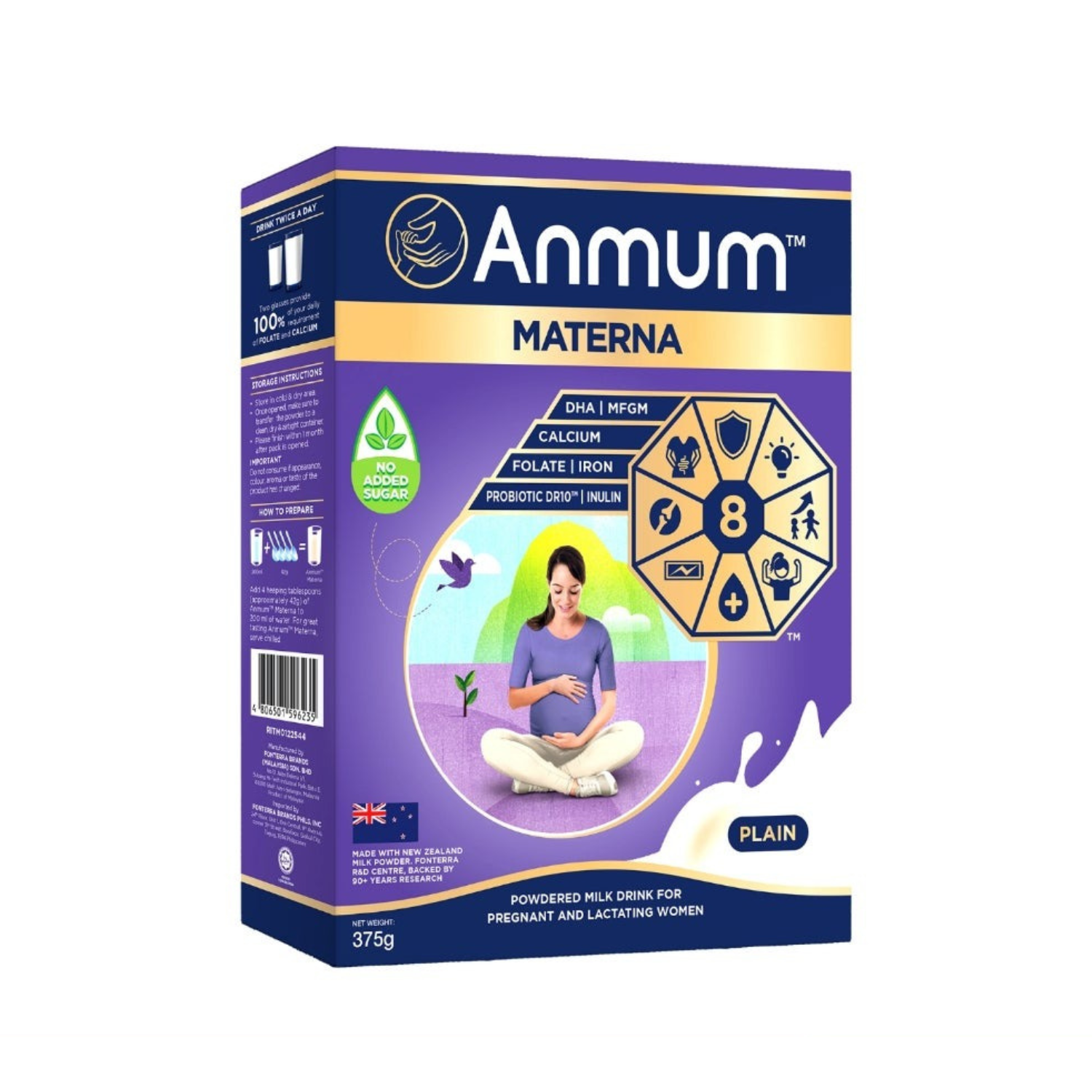 Anmum Materna Vanilla 375g