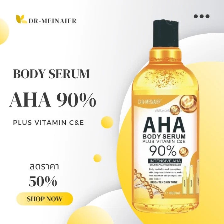 Dr. Meinaier AHA Serum (Intensive AHA)