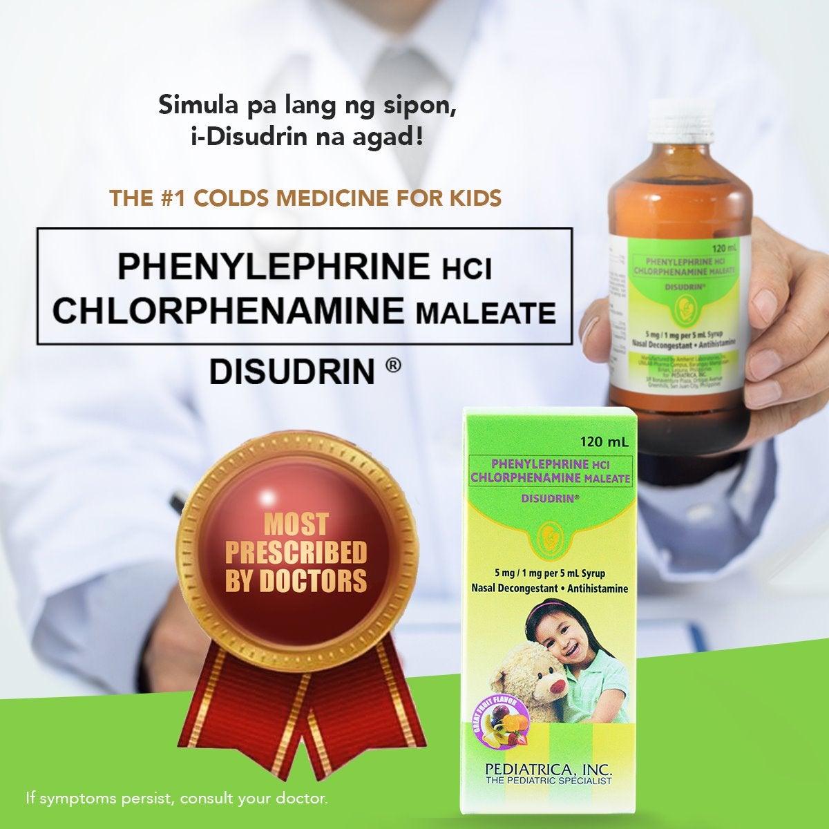 Disudrin syrup 120ml