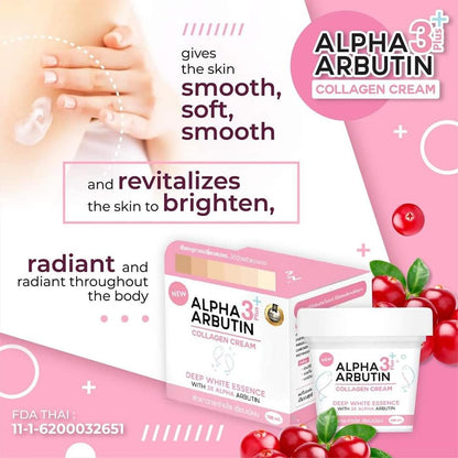 Precious Skin Alpha Arbutin Collagen 3+ Cream (Deep White Essence)