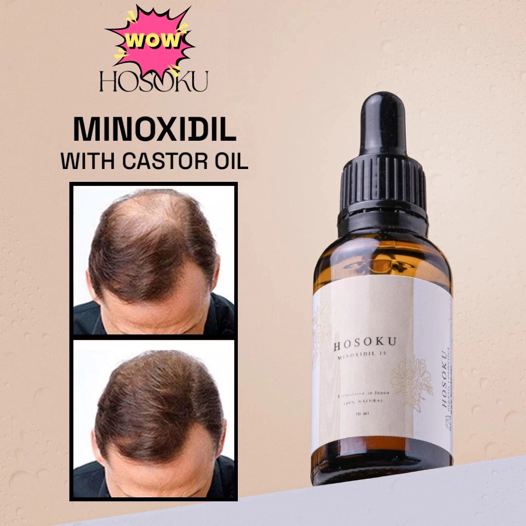 Hosoku Hair Serum