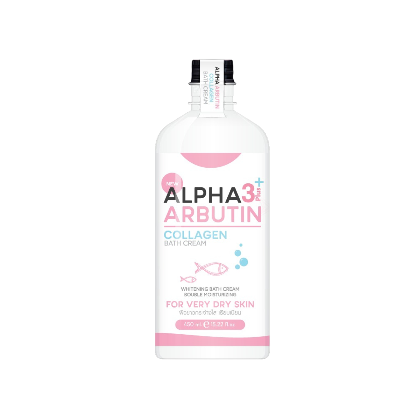 Precious Skin Alpha Arbutin Collagen Bath Cream