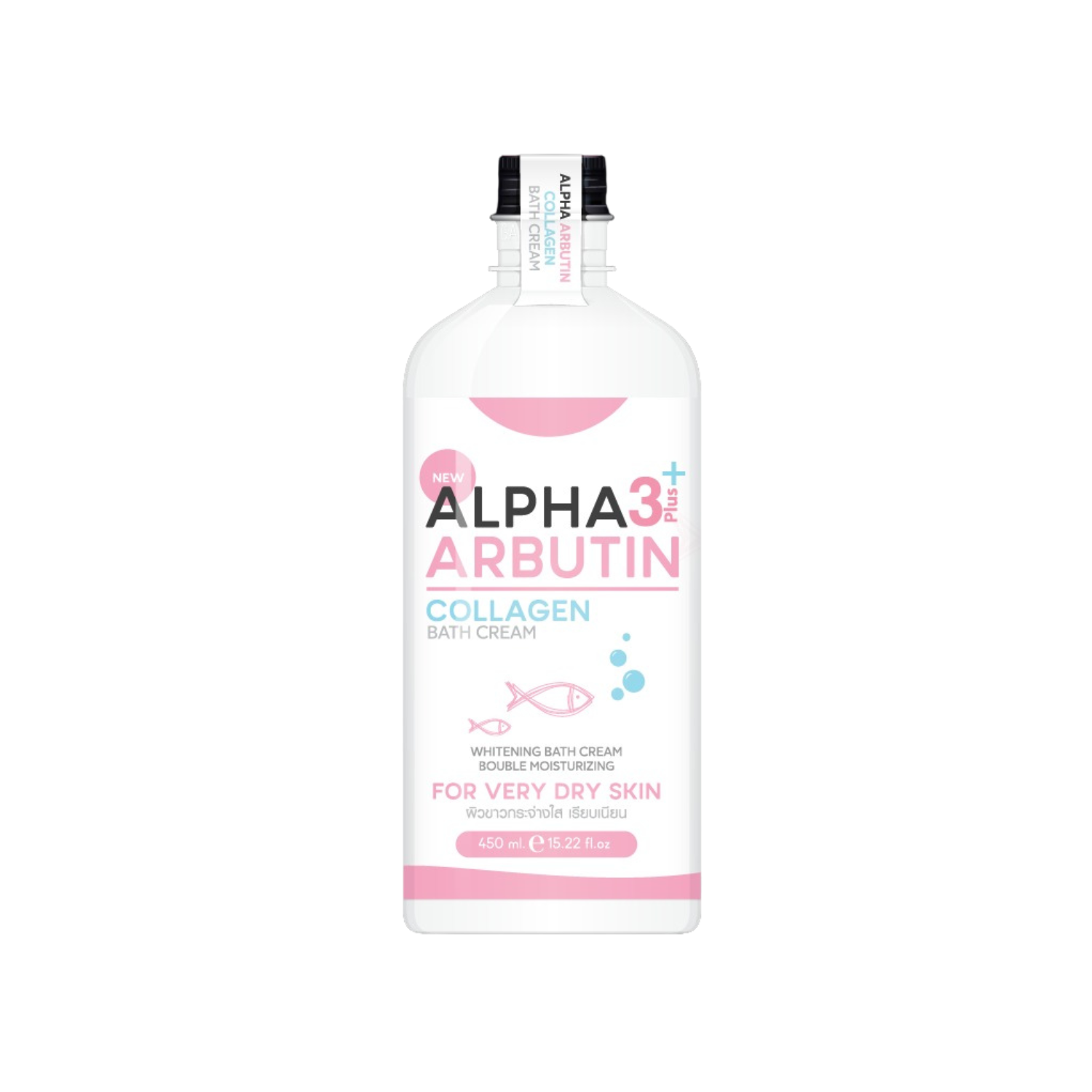 Precious Skin Alpha Arbutin Collagen Bath Cream