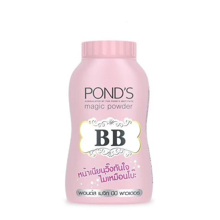 Ponds BB Magic Powder (50g)