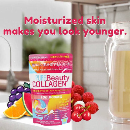 Pure Beauty Collagen Powder