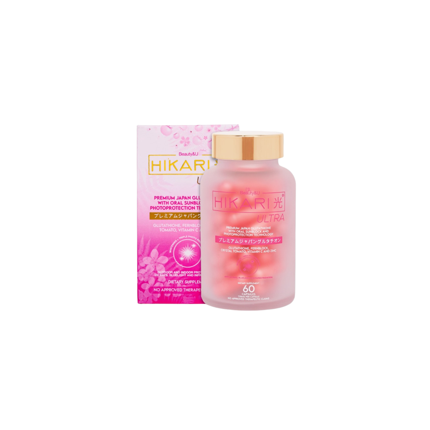 HIKARI Premium Japan Glutathione with Oral Sunblock Technology (Pink)