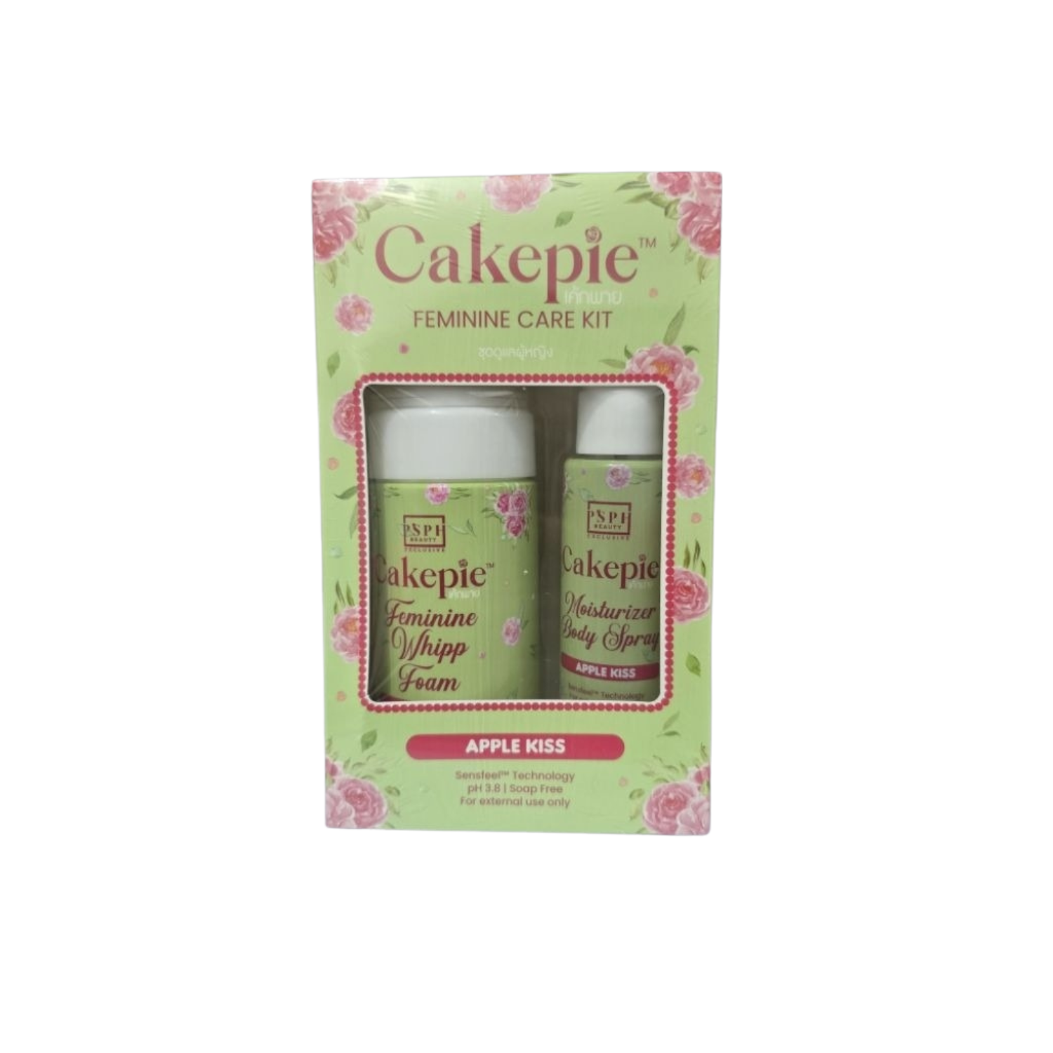 Cake Pie Feminine Care Kit (Apple)