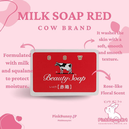 Japan Cow Brand red soap 3's