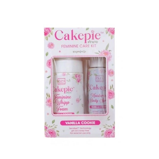 Cake Pie Feminine Care Kit