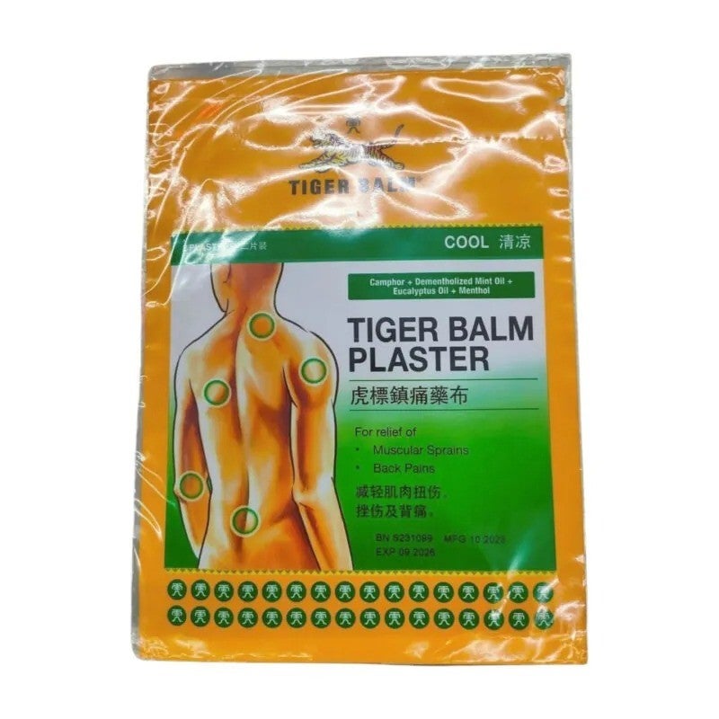 TIGER BALM Plaster Large Cool
