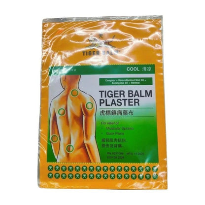 TIGER BALM Plaster Large Cool