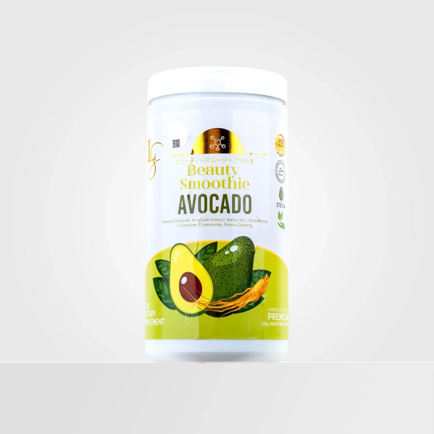 Luxe Slim Avocado Half Kilo