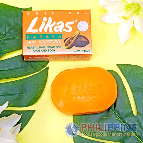 Likas Papaya Skin Whitening Herbal Soap 135g
