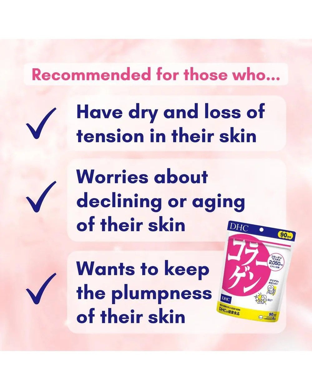 DHC Collagen