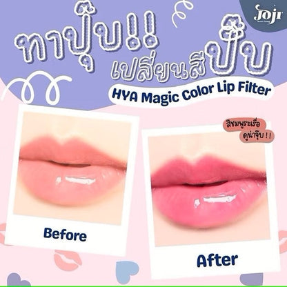 Hya Magic Color Lip Filler