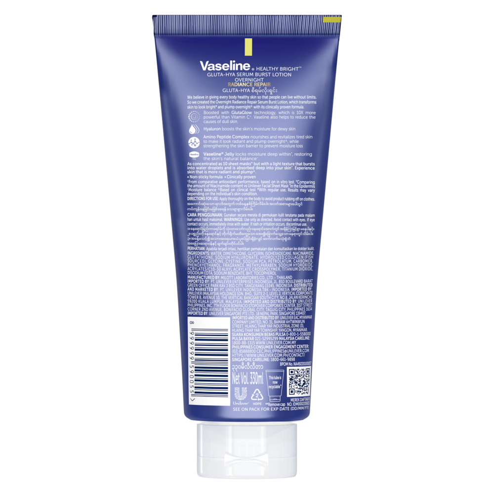 Vaseline Gluta Hya Overnight Radiance Repair 300ml