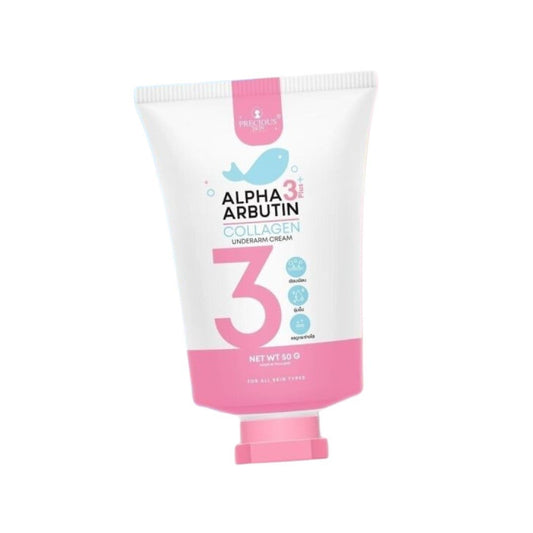 Precious Skin Alpha Arbutin Collagen Underarm Cream