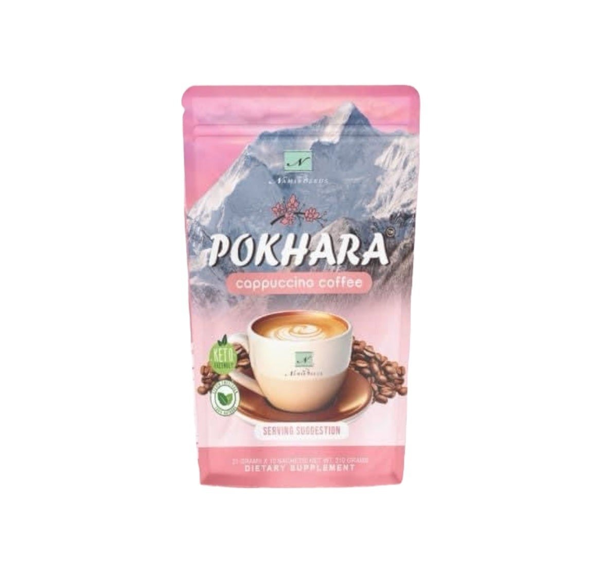 NAMIROSEUS Pokhara coffee