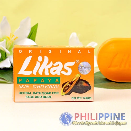 Likas Papaya Skin Whitening Herbal Soap 135g