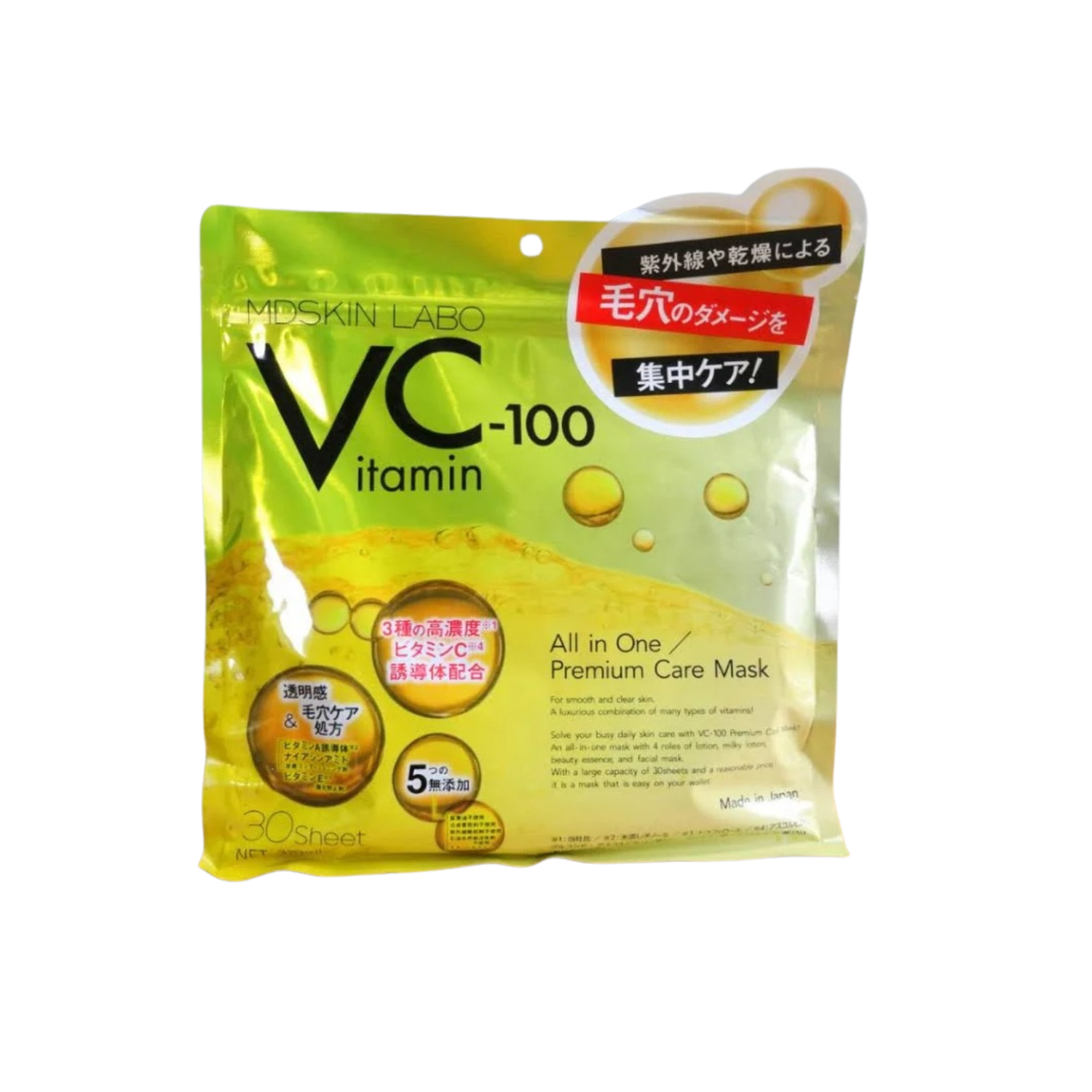 Vit C100 Face Sheet Mask 30pcs