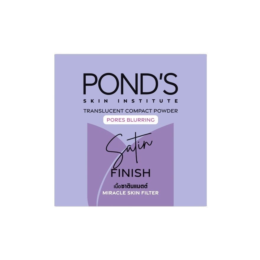 Ponds Translucent Compact Powder
