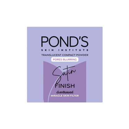 Ponds Translucent Compact Powder
