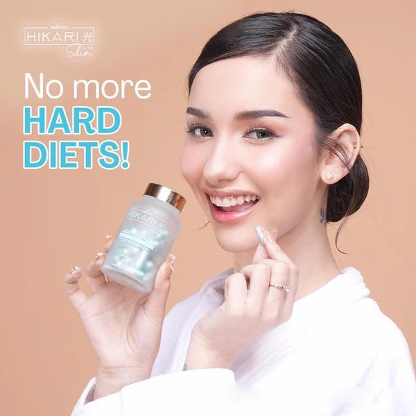 HIKARI SLIM ADVANCE FAT BURNER (Blue)