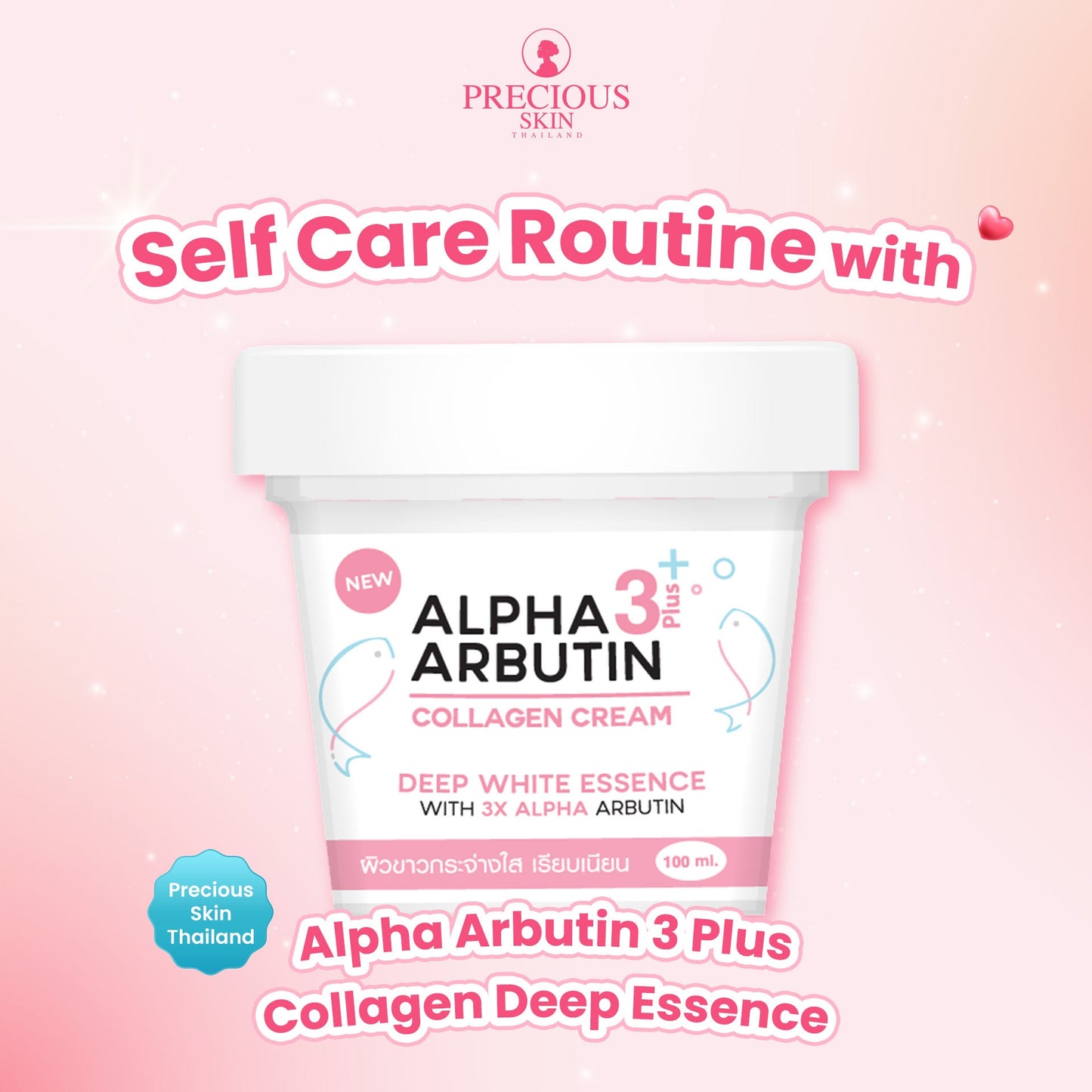 Precious Skin Alpha Arbutin Collagen 3+ Cream (Deep White Essence)