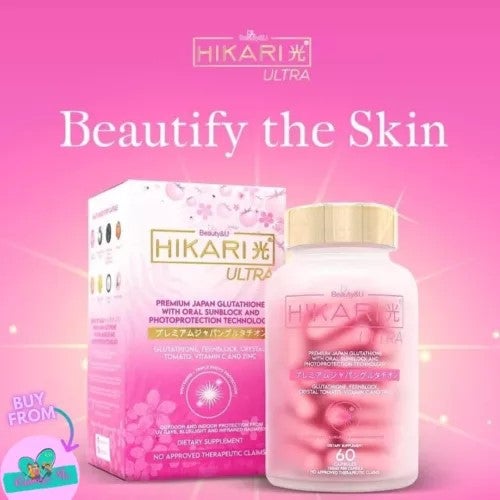 HIKARI Premium Japan Glutathione with Oral Sunblock Technology (Pink)