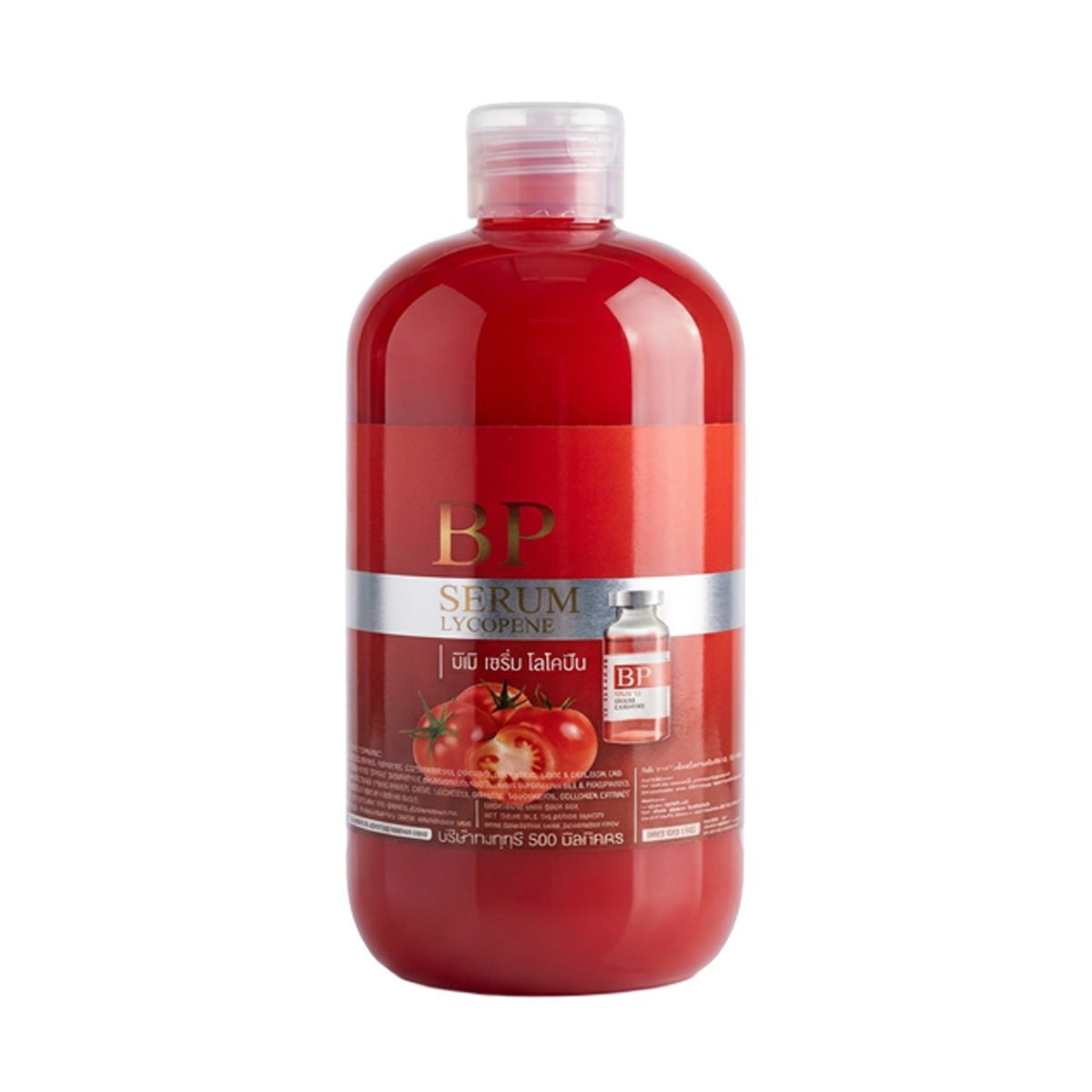 BP Serum Lycopene Whitening 500ml