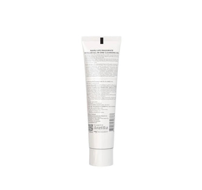 Snailwhite Micellar All-in-One Cleansing Gel