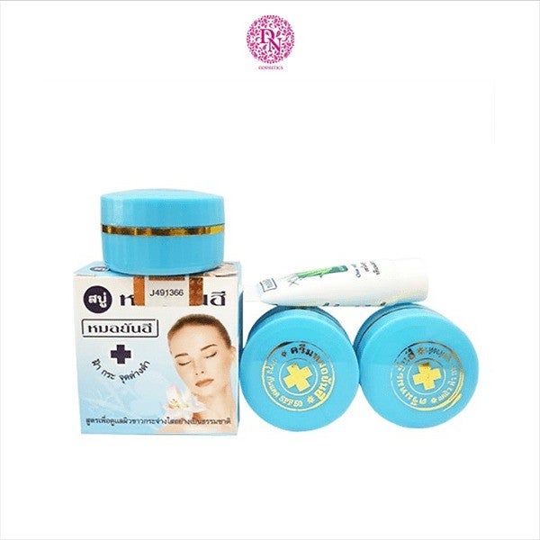 Dr Yanhee Melasma Treatment (Blue set)