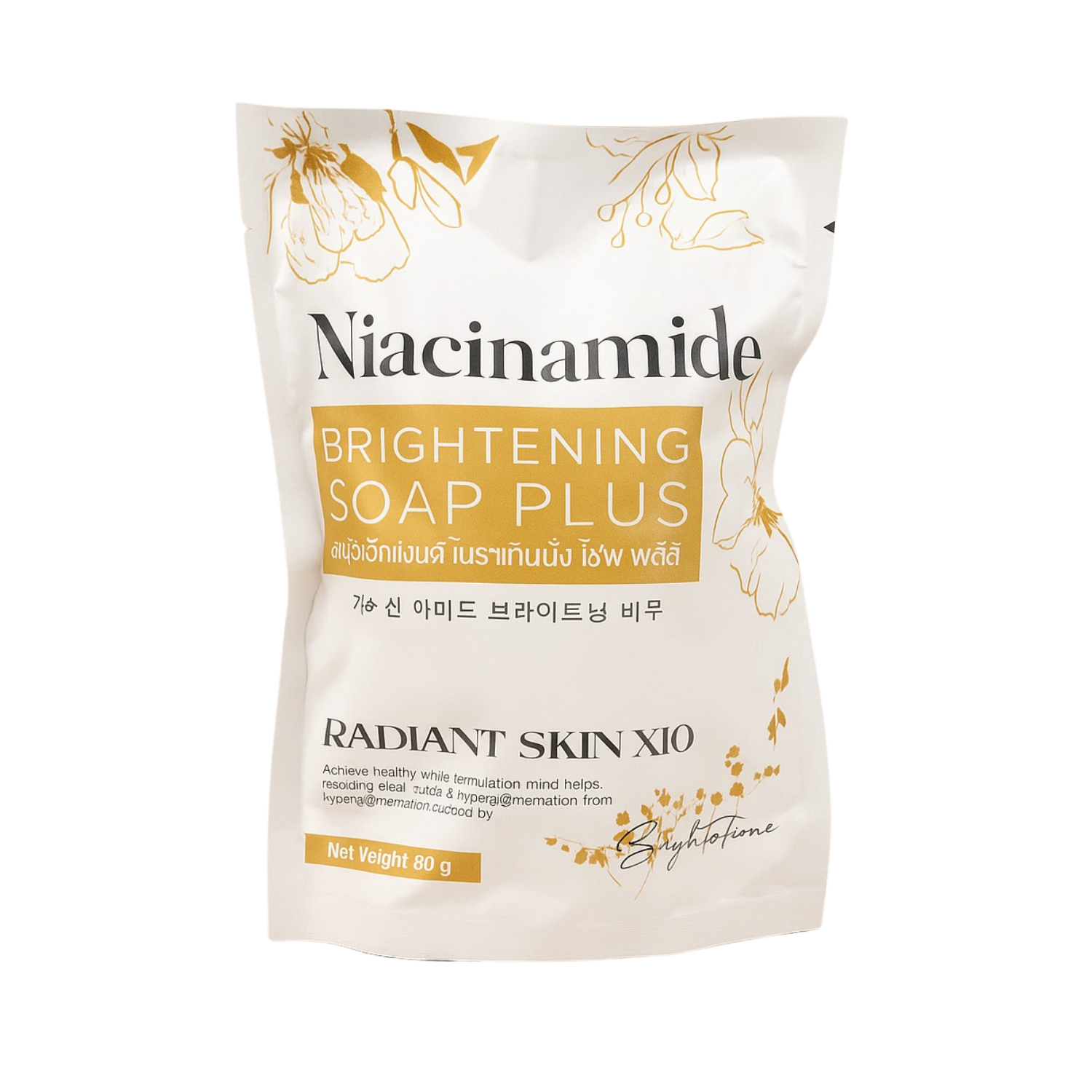 AR Niacinamide Brightening Soap Plus - Radiant Skin 10X 80g