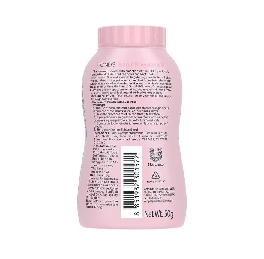 Ponds BB Magic Powder (50g)