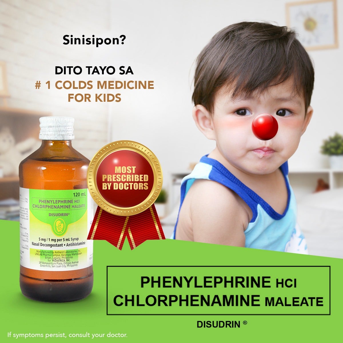Disudrin syrup 120ml