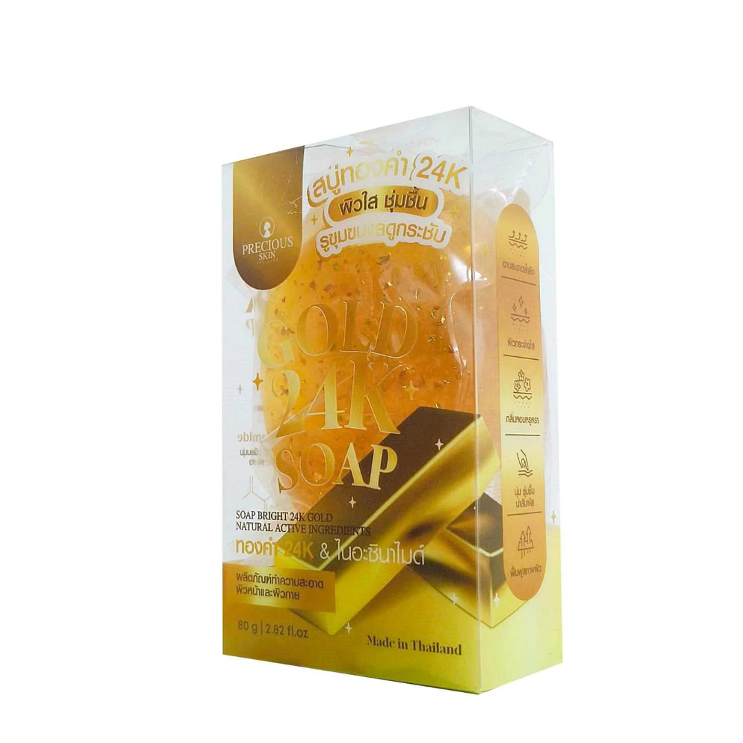 Precious Skin Gold 24K Whitening Soap