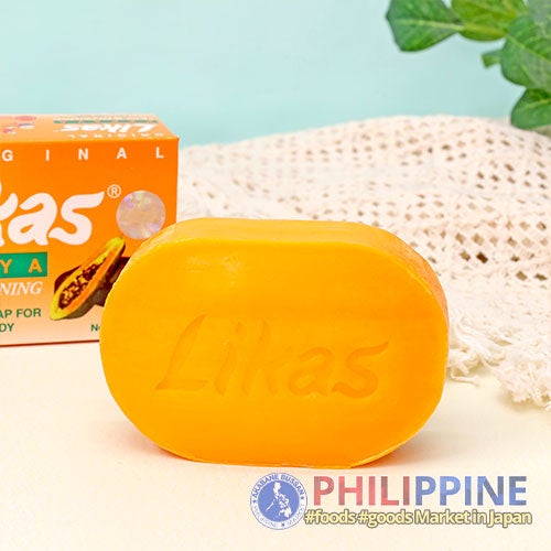 Likas Papaya Skin Whitening Herbal Soap 135g