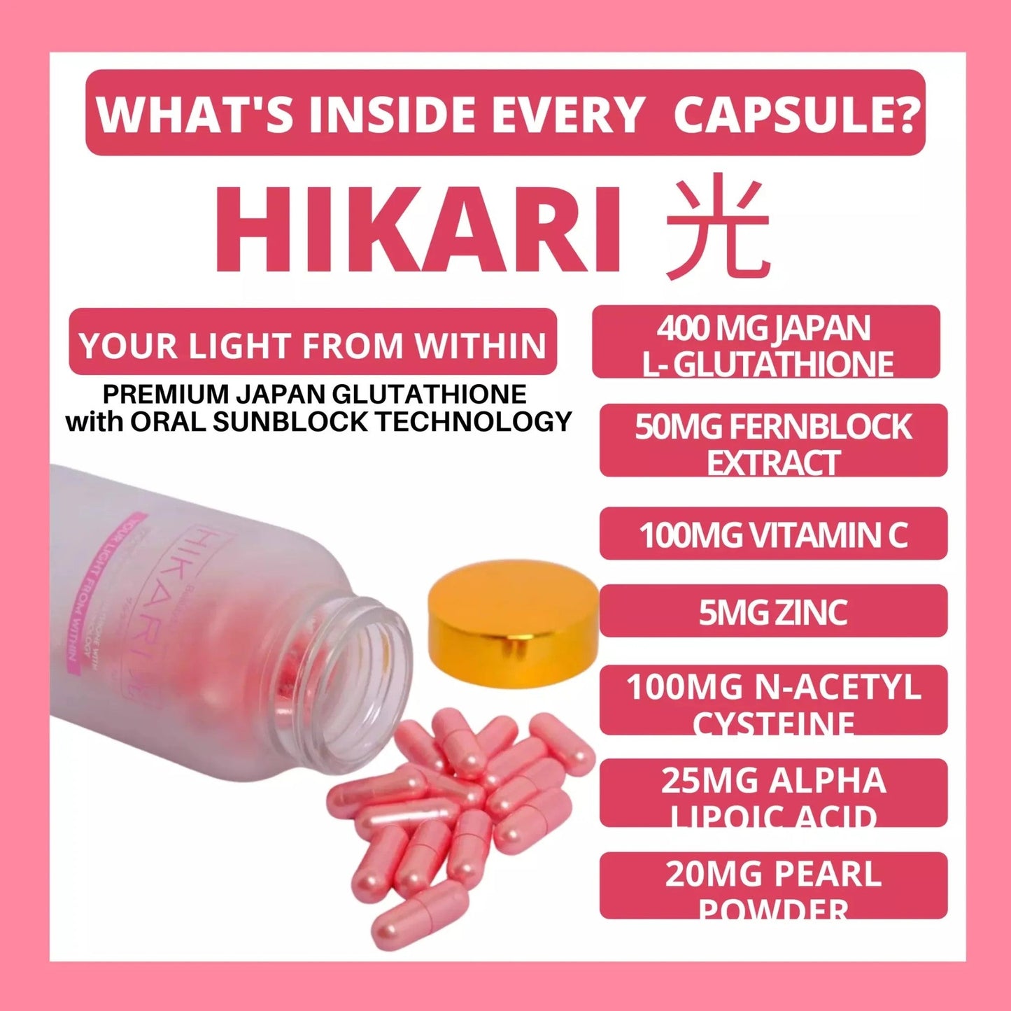 HIKARI Premium Japan Glutathione with Oral Sunblock Technology (Pink)