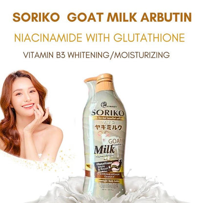 Soriko Goat Milk Overnight Body Lotion - 500ml