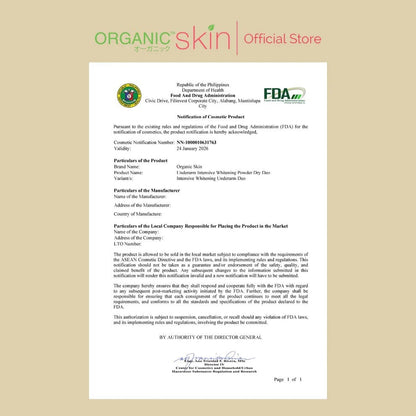 Organic Skin Japan Intensive Whitening Underarm Powder Dry Deodorant Roll on