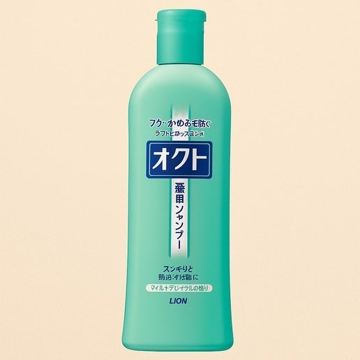Lion Medicated Shampoo